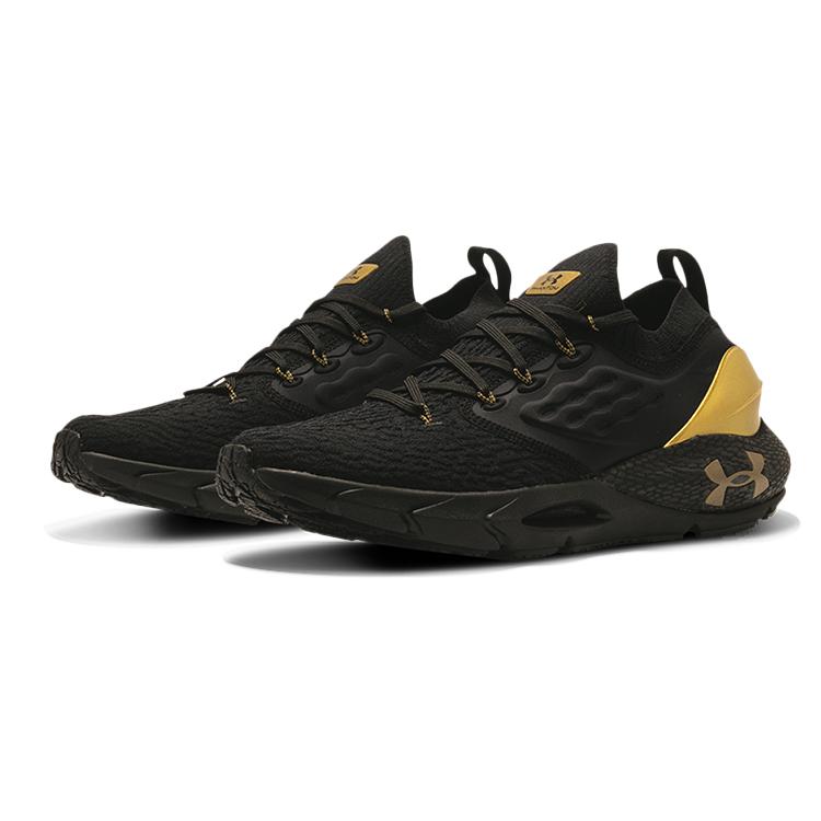 Under Armour Hovr Phantom 2 'Metallic Gold Luster' Dámské 3023903-001