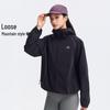 Pioneer Camp Contrast Stitch Water-Repellent Outdoor Jacket