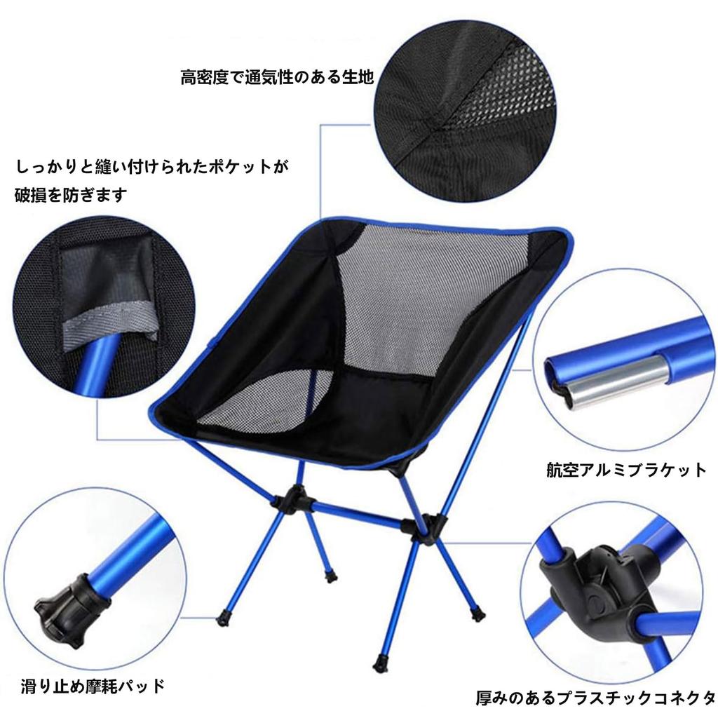 HZT Folding Chair for Outdoor Compact and Made of 600D Oxford Cloth and Nylon 140kg Load Low Easy Foot Cover Perfect for Music Fishing and Any Other