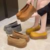 Platform Muffin Shoes Women's New Super Fire Versatile Fashion Temperament Heightening Love Single Shoes
