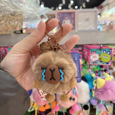 Cute Cartoon Plush Doll Key Rings Funny Ball Car Keychain Pendant Toys Backpack Decoration Accessories Gifts