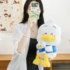 New Baker Duck Doll Plush Toy Cute Duck Ragdoll Doll Girls Gift Pillow