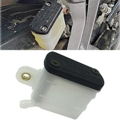 Oil Cup Bottle Rear Brake Cylinder Motorcycle Brake Reservoir Easy Installation