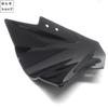 Panda Shop Motorcycle Double Bubble Screen for Kawasaki Ninja 250 (Black)