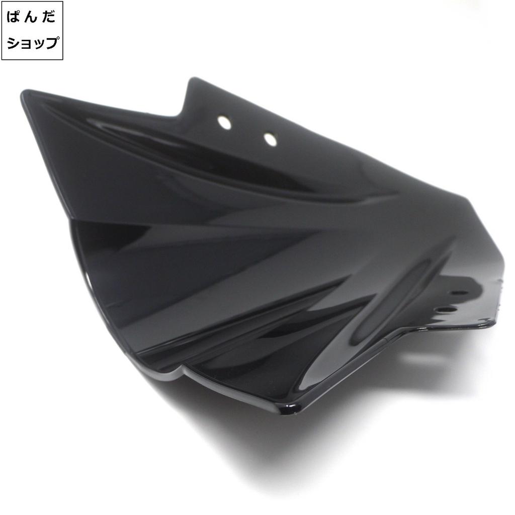 Panda Shop Motorcycle Double Bubble Screen for Kawasaki Ninja 250 (Black)