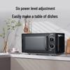 Galanz XB1 20L Fully Automatic Multifunctional Microwave Oven