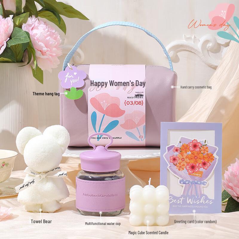 Women s Day Gift Set with Purple Storage Bag