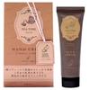 2WAY WORLD - Tea Time Hand Cream