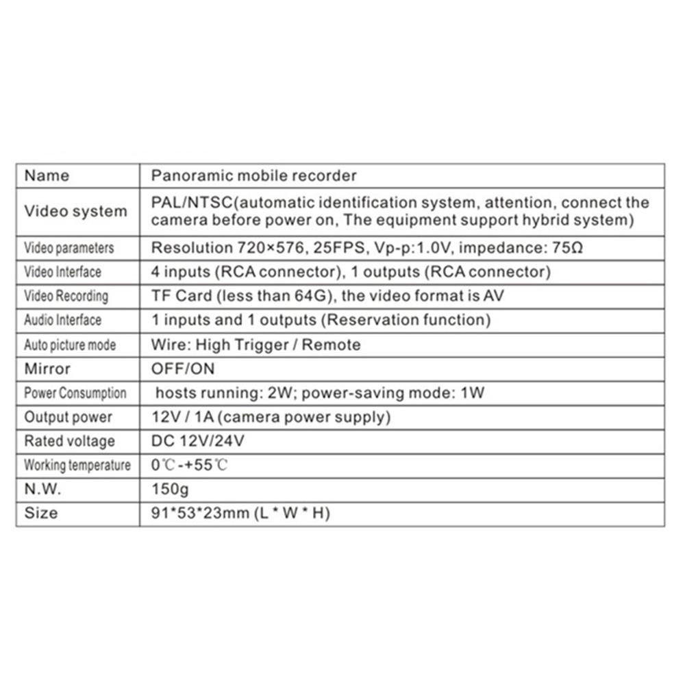 DC12/24V Car Vechicle Recorder 4 Way Parking Camera Video Control Box Converter