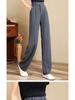 Women's Ice Silk Gray Slimming Wide-Leg Pants - Draped Summer Style