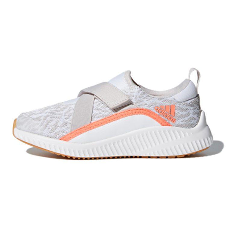 adidas Fortarun X Cf K Breathable Low Top Kids' Running Shoes White Gray Kids' CQ2450