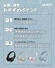 AVIOT Wireless Headphones 55 Hours of Continuous Lightweight Compact Connection WA-Q1 Noise-Canceling On-Ear, Playback, Fast-Charging Drivers,