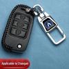 Changan Lumin Key Cover for Glutinous Corn CS15, Benben, Estar, Yidong, CS35, and Old CS75 Car Models