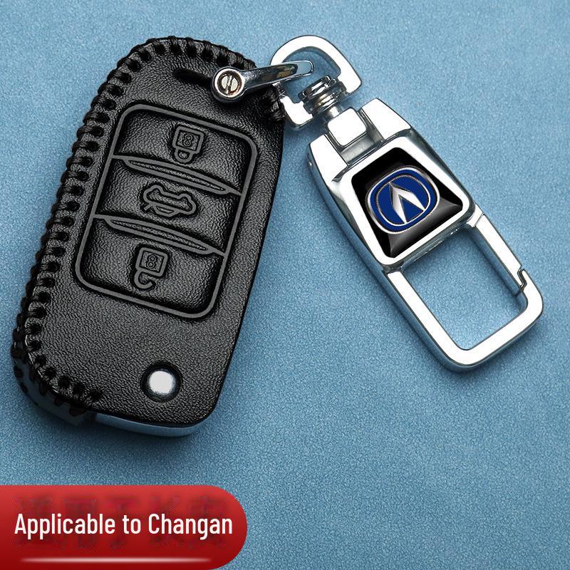 Changan Lumin Key Cover for Glutinous Corn CS15, Benben, Estar, Yidong, CS35, and Old CS75 Car Models