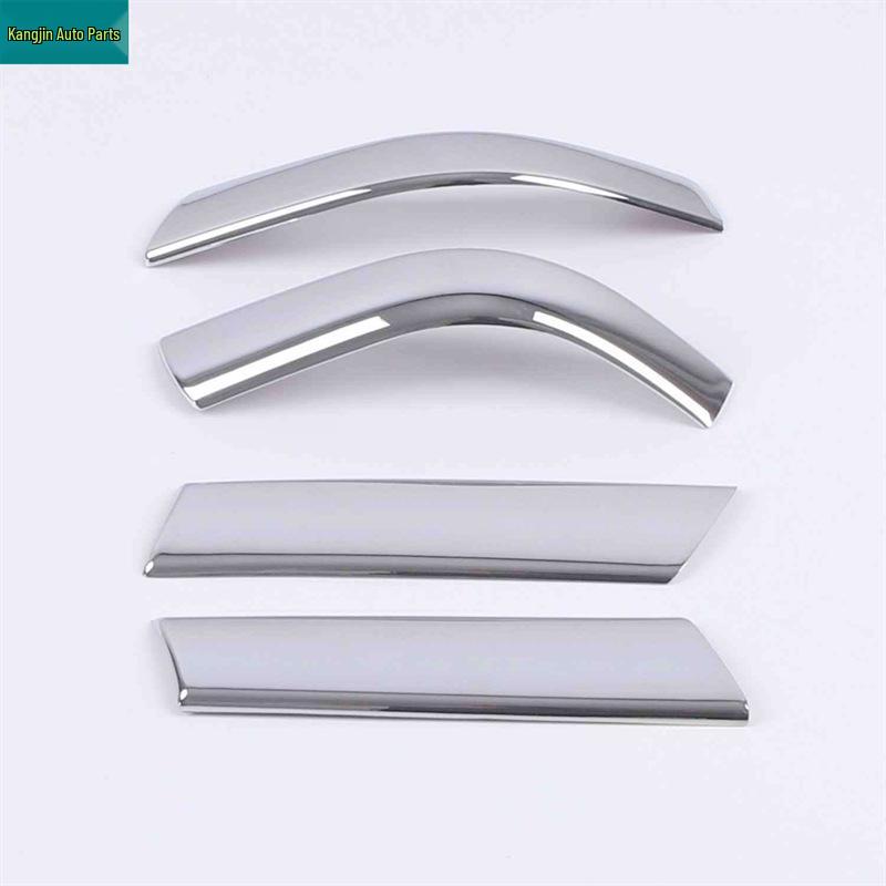 Ford 2020 Explorer Electroplated Exterior Trim Set: Mirror Cover, Rain Shield, Fog Light Cover, Fuel Tank Cap