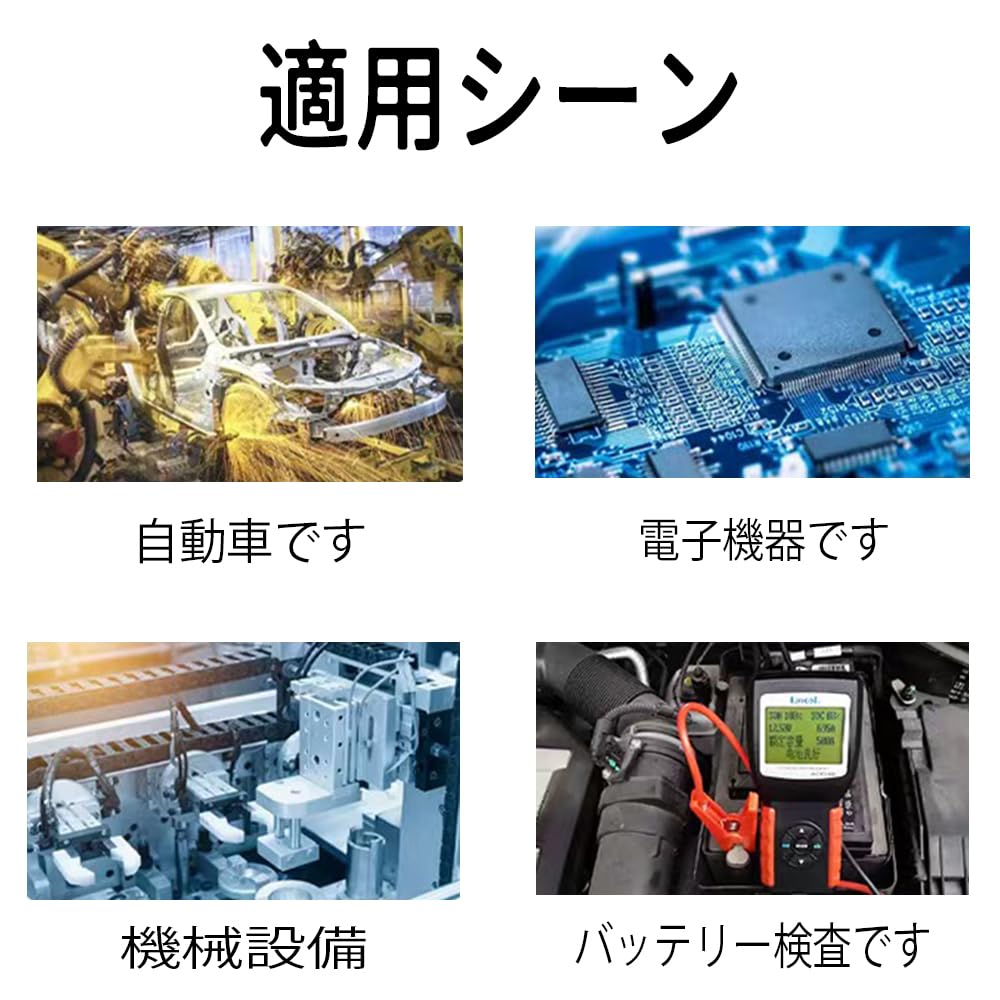 Set mit 4 Krokodilklemmen 35A 82mm Spannungsprüfklemmen Klemmen Robuste Isolierung