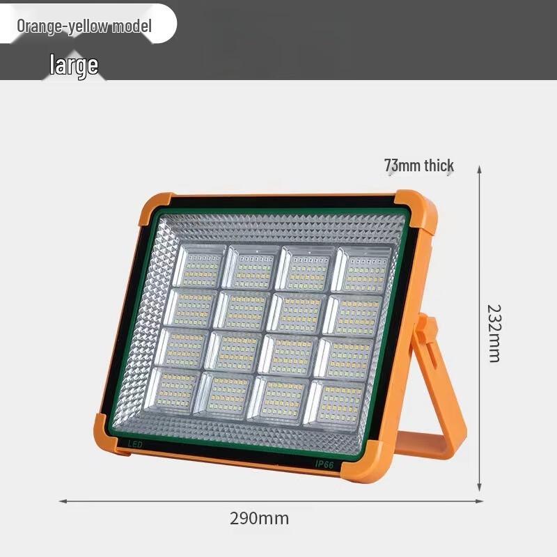 UOSU Solar Floodlight Emergency Light