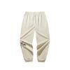 Anta Seria Lifestyle Spodnie sportowe dzianinowe dresowe ze ściągaczami Męskie doły Jasnoszaro-dymny 952448307-3