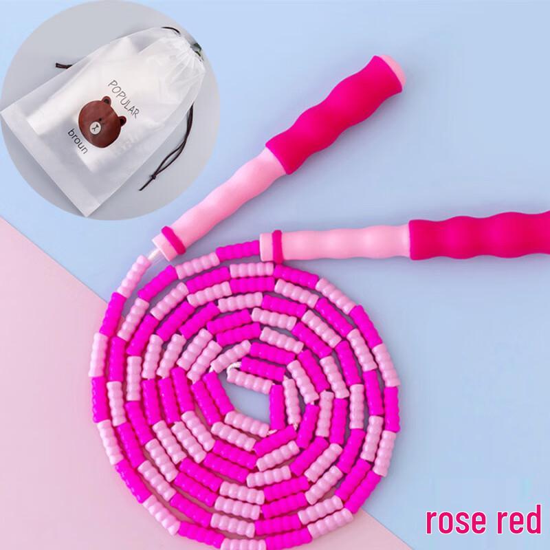 Yuansu Kids  Bamboo Joint Jump Rope