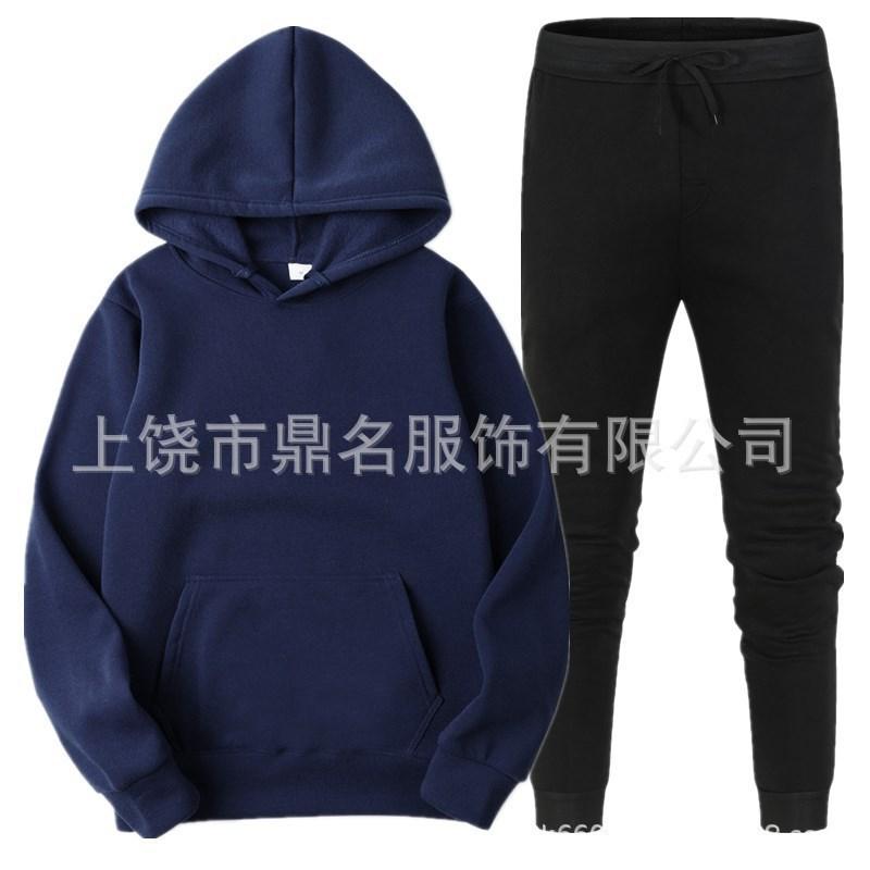 220g Fabric Plus Size Hoodie Hooded Unisex Solid Color Trendy Brand Loose Couple Plush Suit