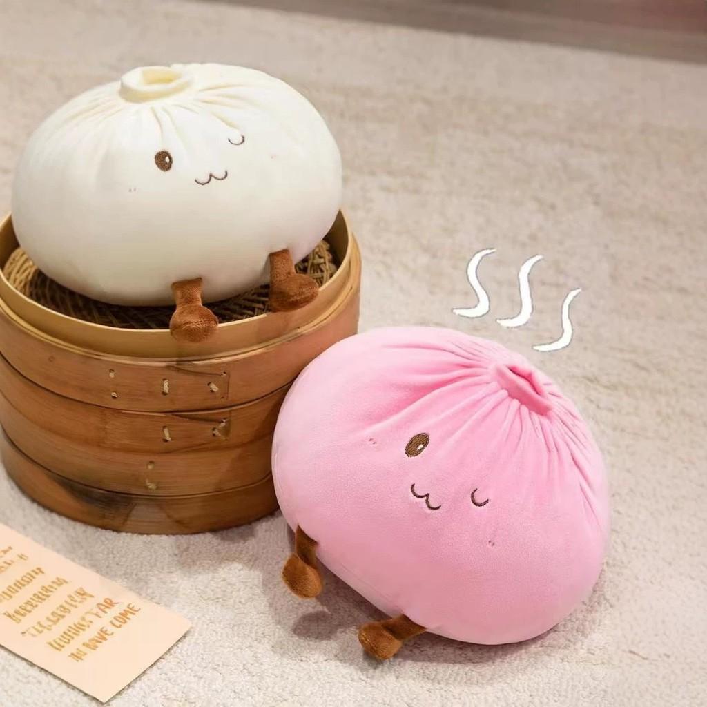 Creative Soft Baozi Plush Pillow With Pp Cotton Filling For Kids And Adults