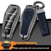 BYD Key Case Metal Shell: Anti-Lost Protection for Song PRO, Han, Tang, Song PLUS, Song MAX, Qin PRO Models.