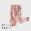 David Bella girls' carrot pants autumn clothes baby pants children's trendy casual pants