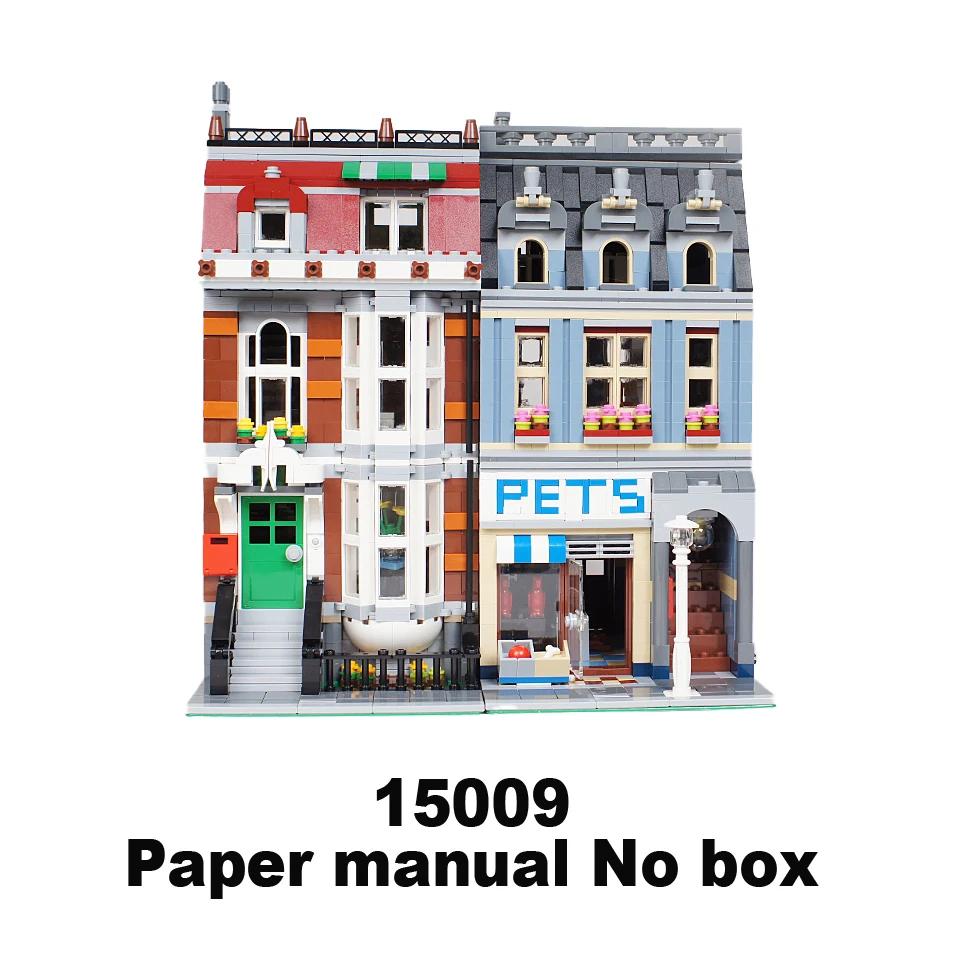 

Строительные блоки Подарки Кирпичи Book manual No box