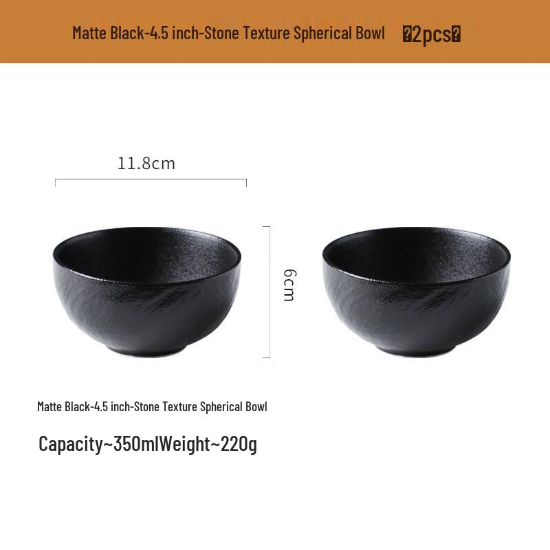 Deouxingguang Modern Ceramic Rice Bowl Set