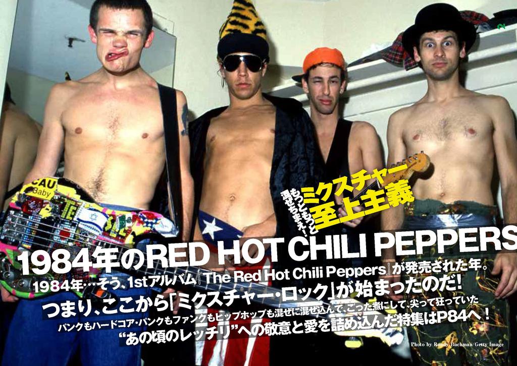 Headbang MUSIC Vol.34 (SHINKO MOOK)