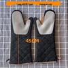 HANDUNYOU High-Temp Silicone Waterproof Work Gloves