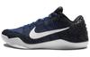 Kobe 11 Elite Low Mark Parker 822675-014