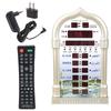 LED Azan Clock Believers Prayer Time Display  with Hijri & Gregorian Calendars Decorative Clock for Home Office Mosque