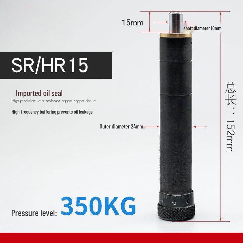 Aokewen SR/HR15 Adjustable Hydraulic Damper