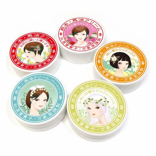 Banshodo Horse Oil Cream (10g x 5 Varieties) Hand Cream for Sensitive Skin, Essential Oils, Effective, Additive-Free, Made in Japan, Moisturizing for