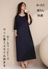 Room Dress Free [Bobo & Hanhan] (Gray, Size)