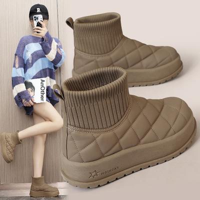 Botas – Botas