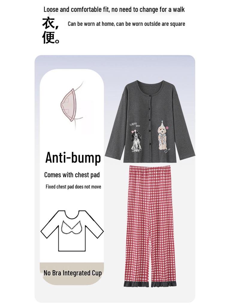 Women's Cute Cartoon Pajama Set with Chest Pads - Long Sleeve, Long Pants for Spring & Autumn, Wear Indoors or Out