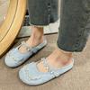 Fashion Baotou Flat Shoes Women Fashion Round Head Shallow Mouth Flannelette Rhinestone Beaded Soft Sole Non-slip Slippers