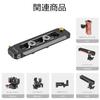 SMALLRIG NATO Rail Camera Universal Quick Release Safety 70mm NATO Handle for Camera Screw and Safety BUN2483B Accessory, Rail, Long, Cages, 1/4" Pin,
