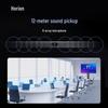 Horion Classic Interactive Flat Panel Display (CN version)