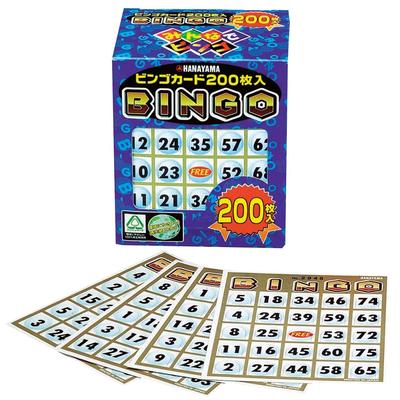Bingo-Karte 200 von (Satz 200)