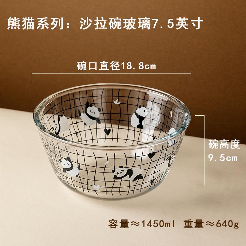 Sean Underglaze Tableware Set, Phalaenopsis Light Luxury Ceramic, Red Dish Set, Rice Bowl Plate Housewarming