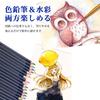 Watercolor Watercolor and Watercolor Paper Set Both Colored Pencils and Ready To Enjoy At Home As a Hobby or Easy To Watercolor Boost Creativity for