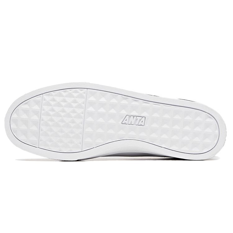 Anta Versatile Abrasion Resistant Low Top Skateboard Shoes Men's White 11938050-2