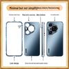 IM-CHEN Metal Magnetic Phone Case for Huawei Pura 70 Series