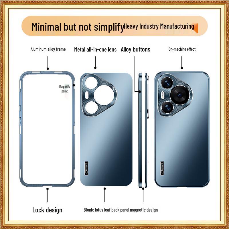 IM-CHEN Metal Magnetic Phone Case for Huawei Pura 70 Series