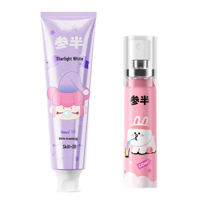 Cenban LINE FRIENDS Toothpaste & Oral Spray Set