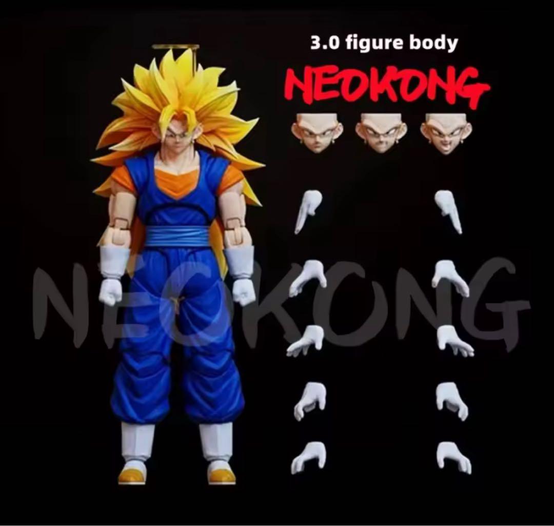 

[USED] Super Saiyan 3 Vegito S.H.Figuarts Size