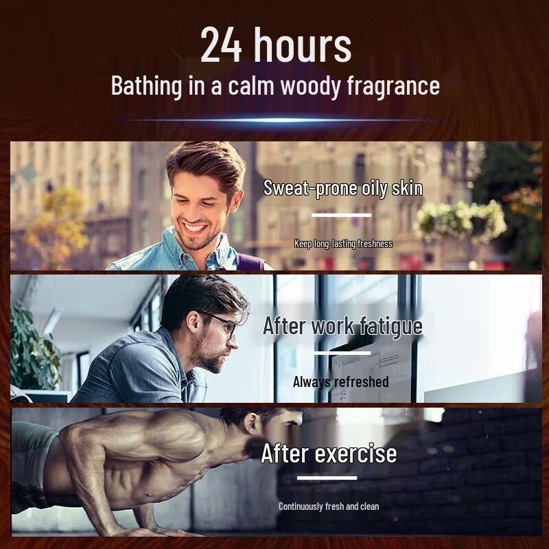 Clear Men's Balancing Oil Control Shower Gel